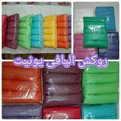 تصویر 3 از قیمت و خرید کاور یونیت دندان پزشکی + فروش ارزان